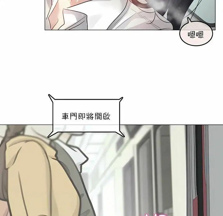 第98話