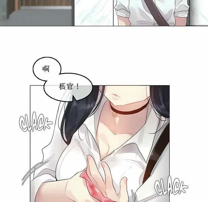 第98話