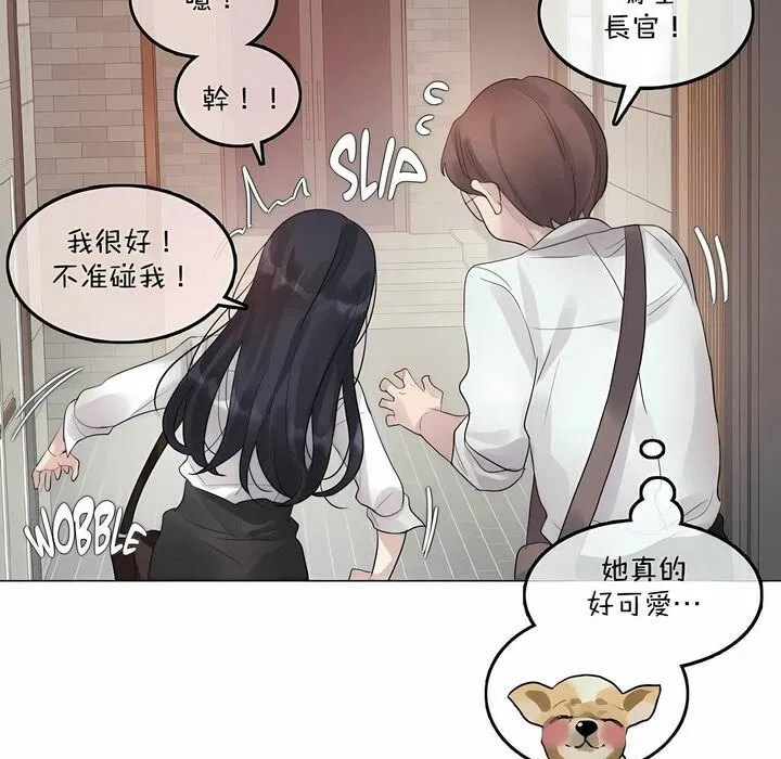 第98話