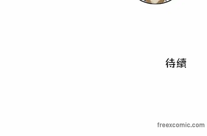 第98話