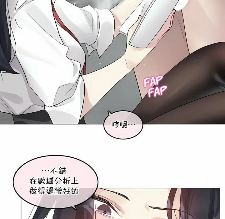 第99話