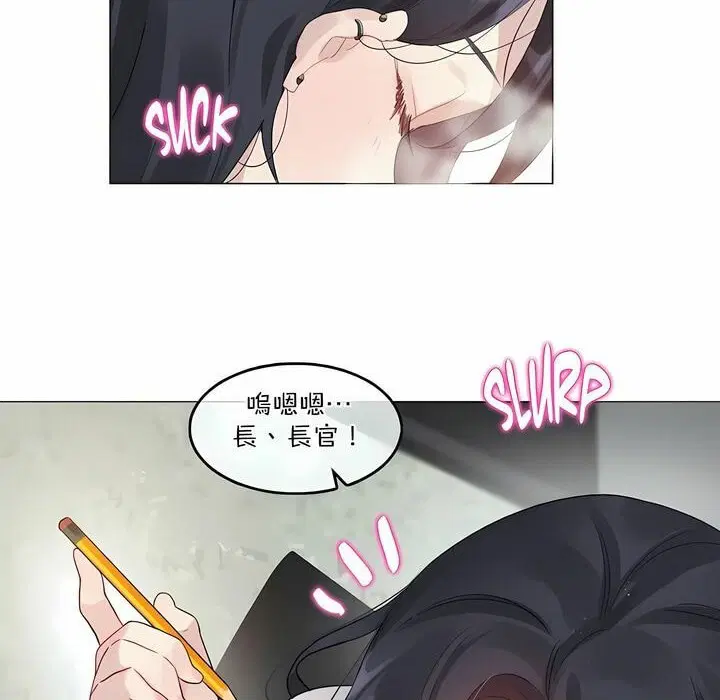 第99話