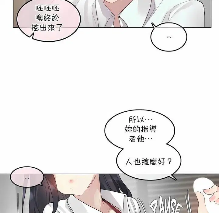 第99話
