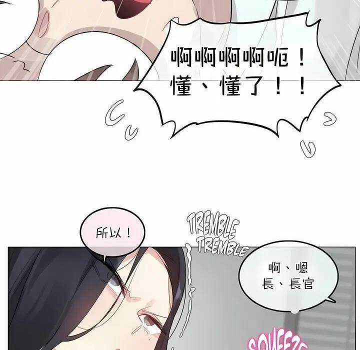 第99話