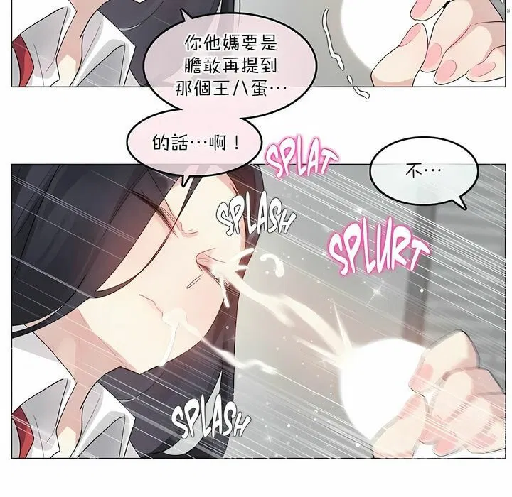 第99話