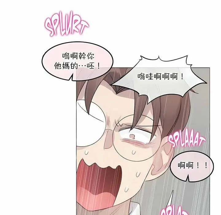 第99話