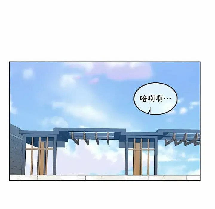 第99話