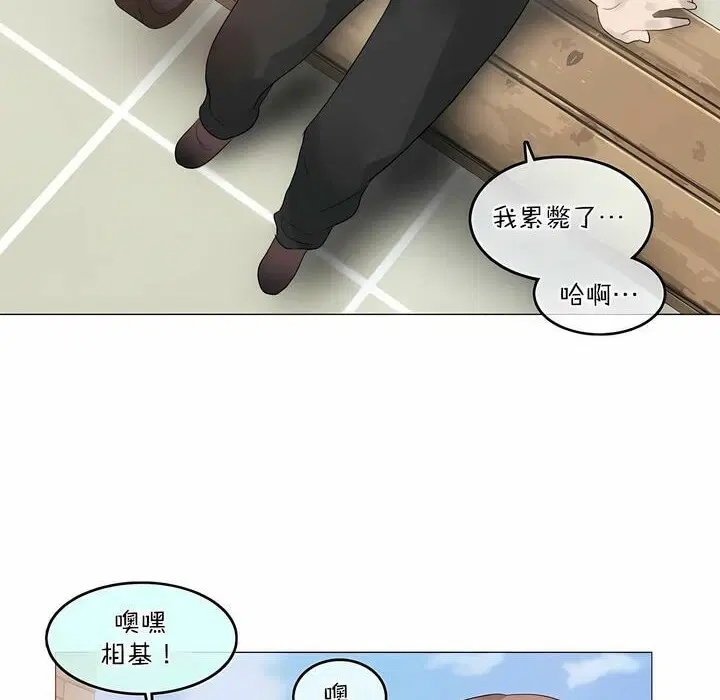 第99話
