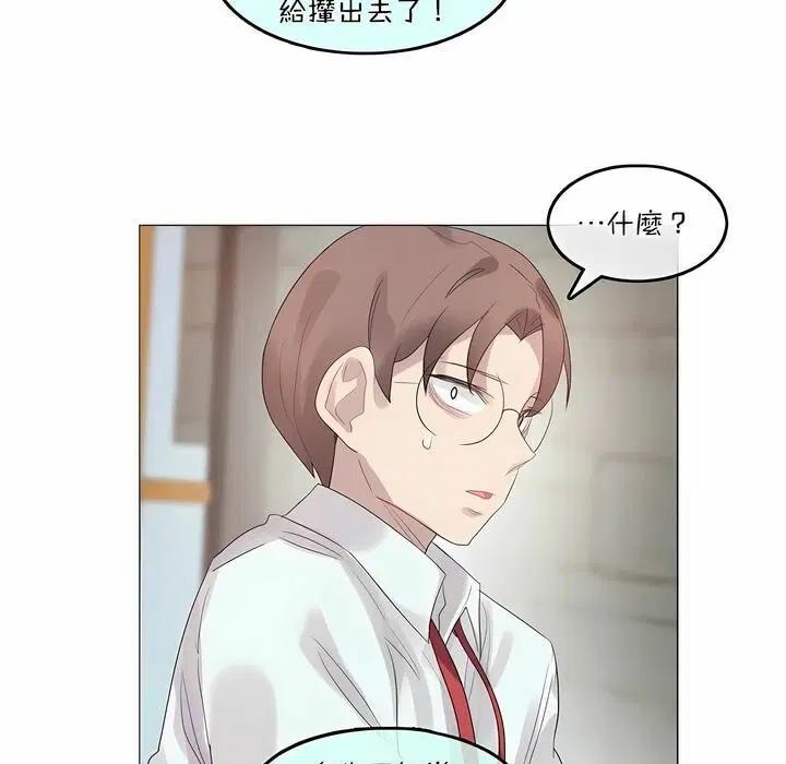 第99話