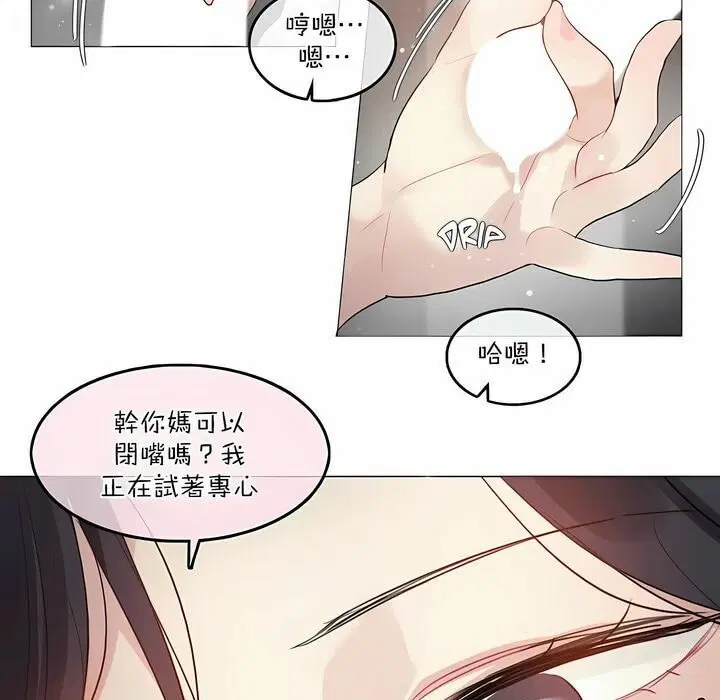 第99話