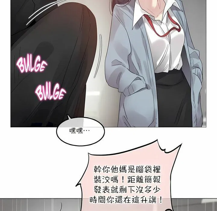 第100話