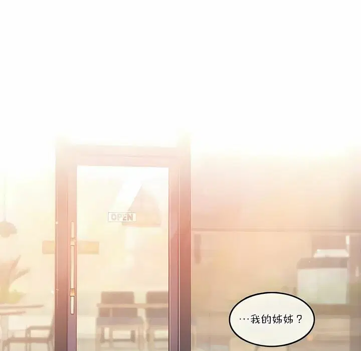 第100話