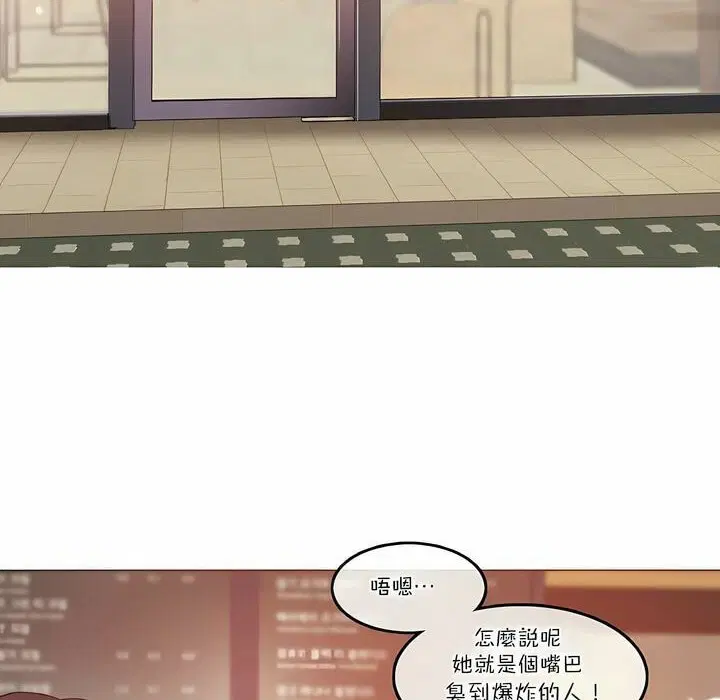 第100話