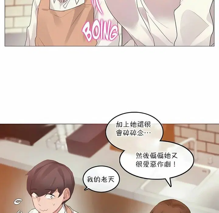 第100話