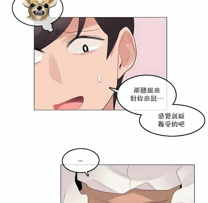 第100話