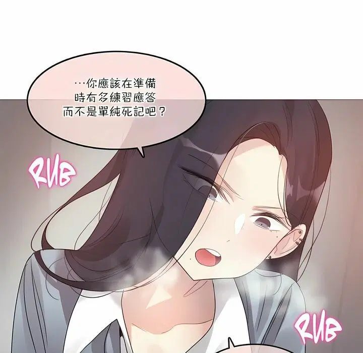 第100話