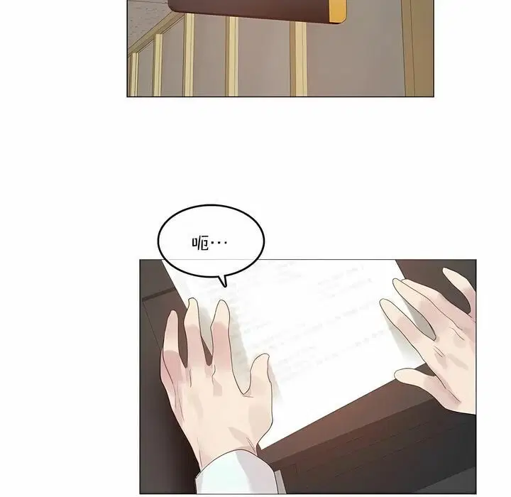 第100話
