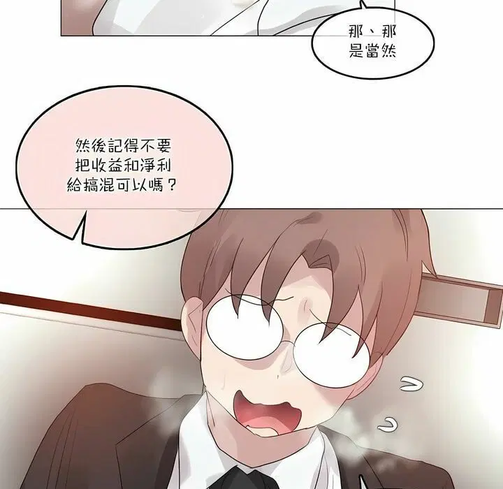 第100話