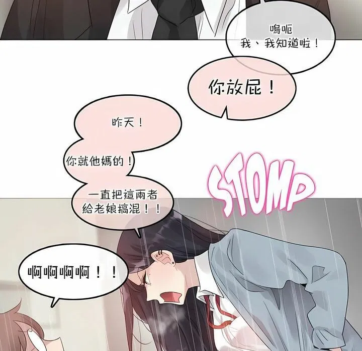 第100話