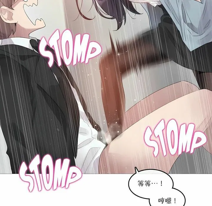 第100話