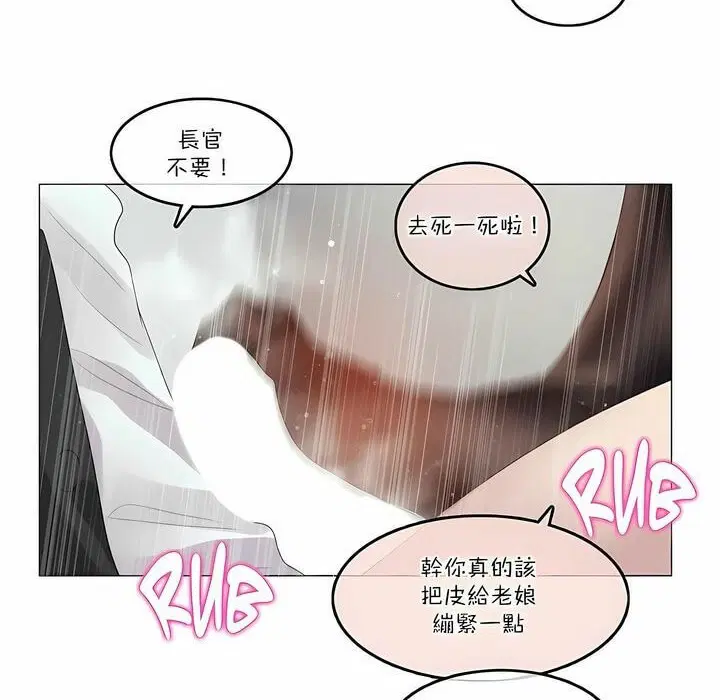 第100話