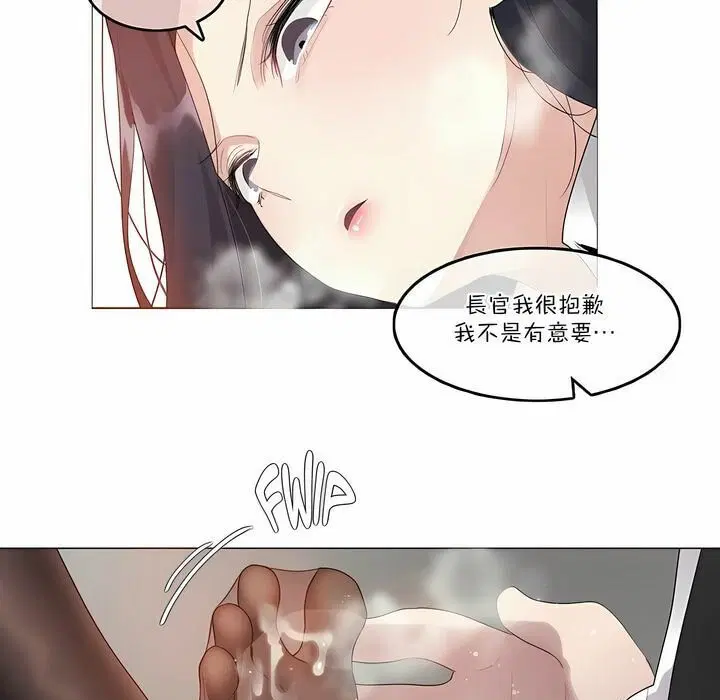 第100話