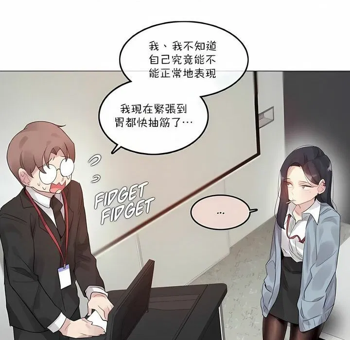 第100話
