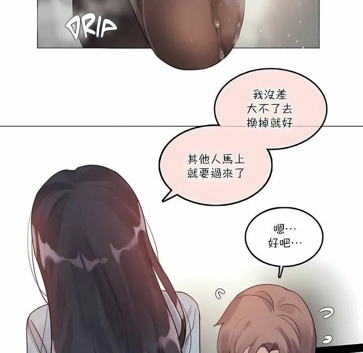 第100話