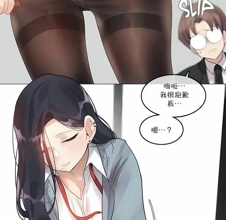 第100話