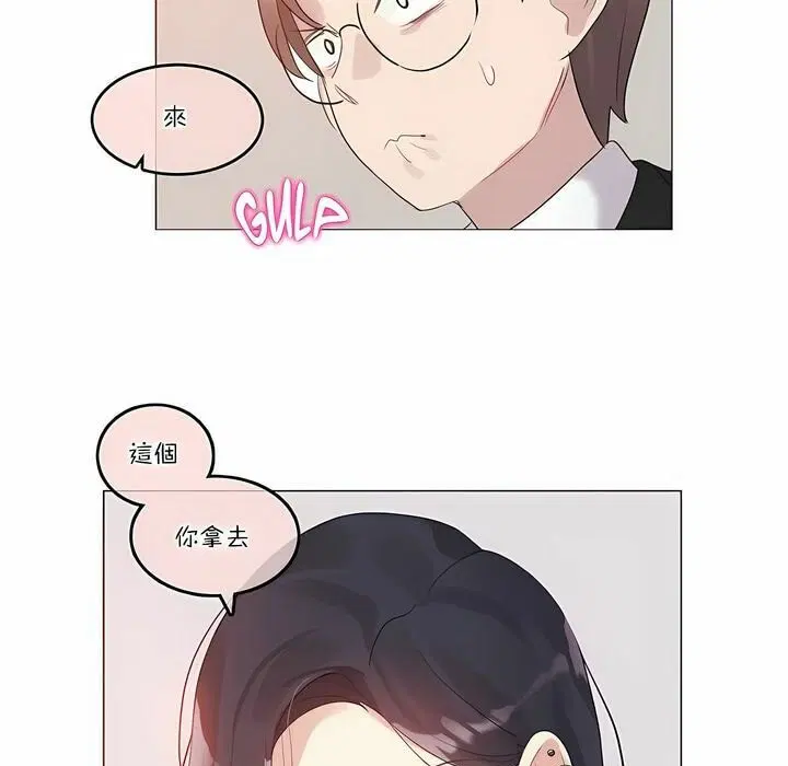 第100話