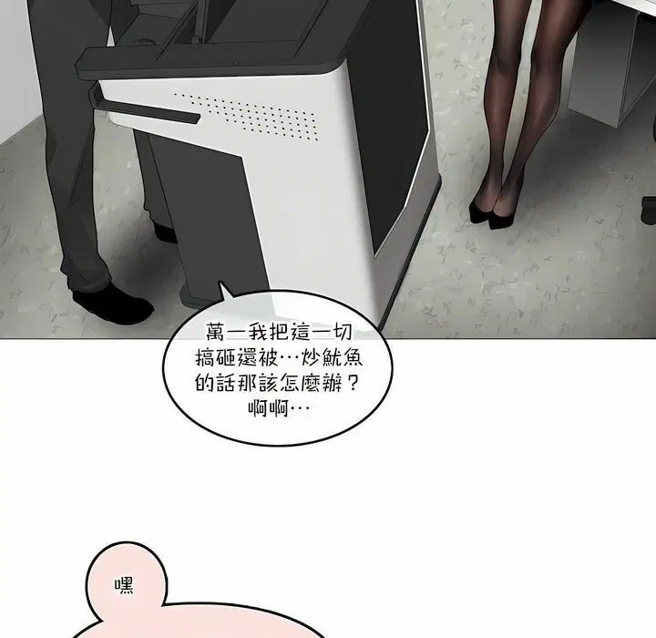 第100話