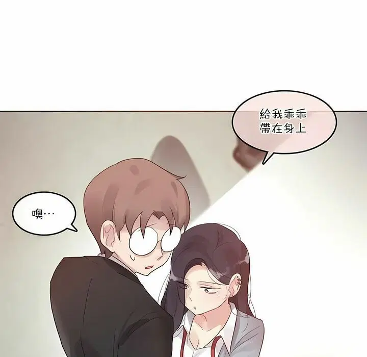 第100話