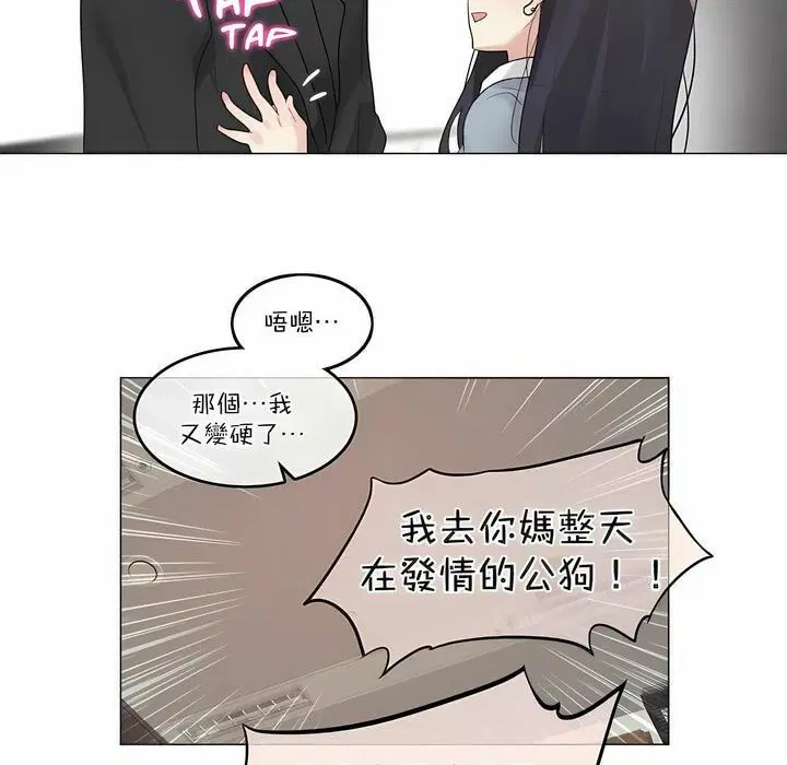 第100話