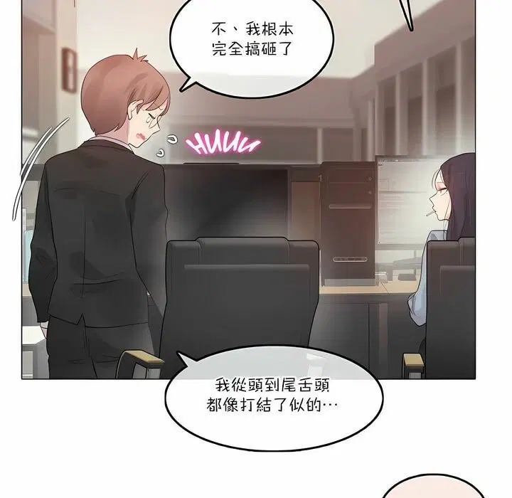 第100話