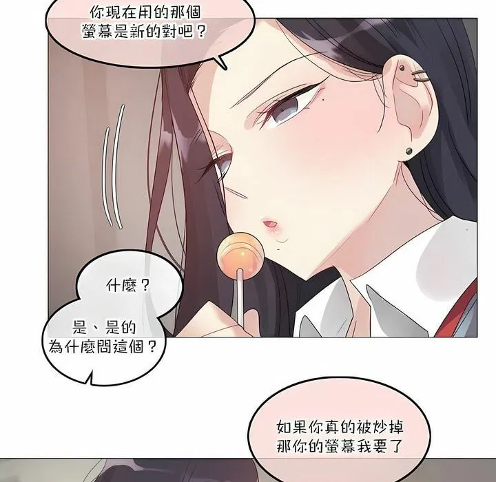 第100話
