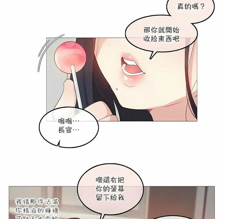 第100話