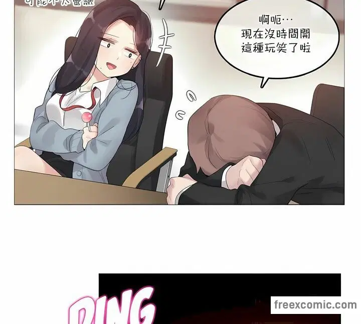 第100話
