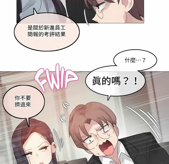 第100話