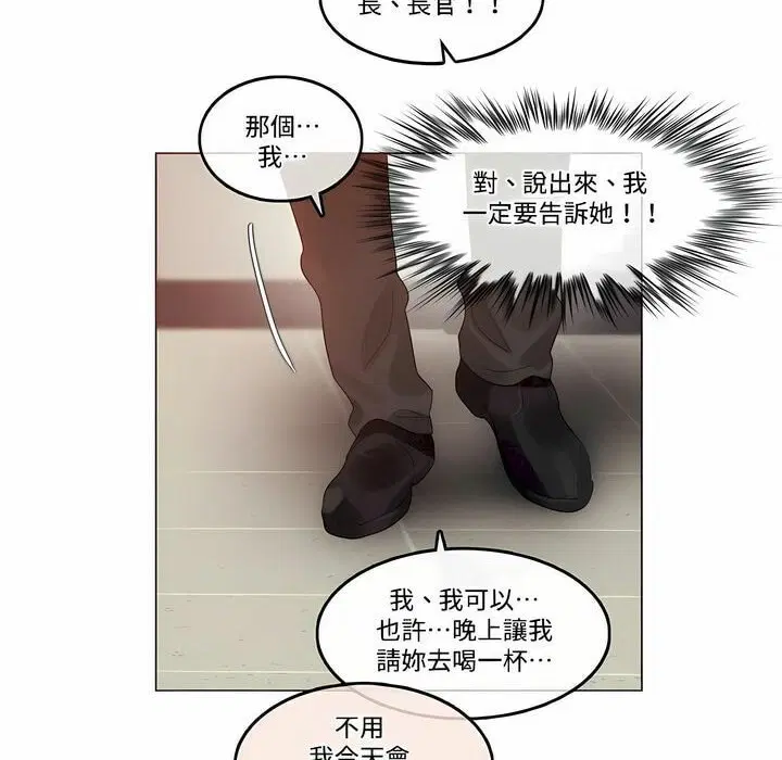第100話