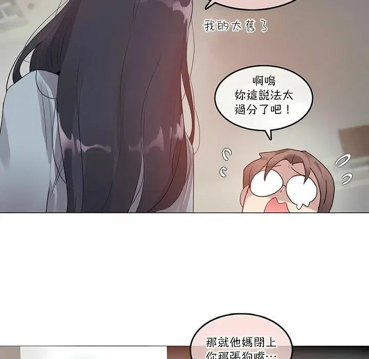 第100話