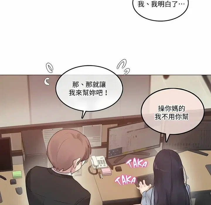 第100話