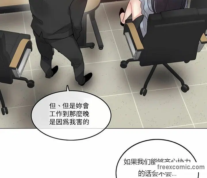 第100話