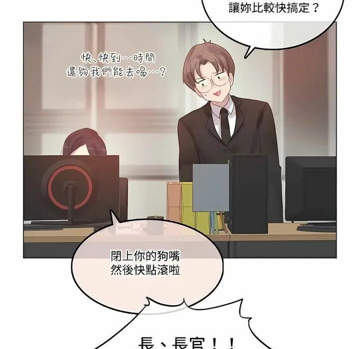 第100話