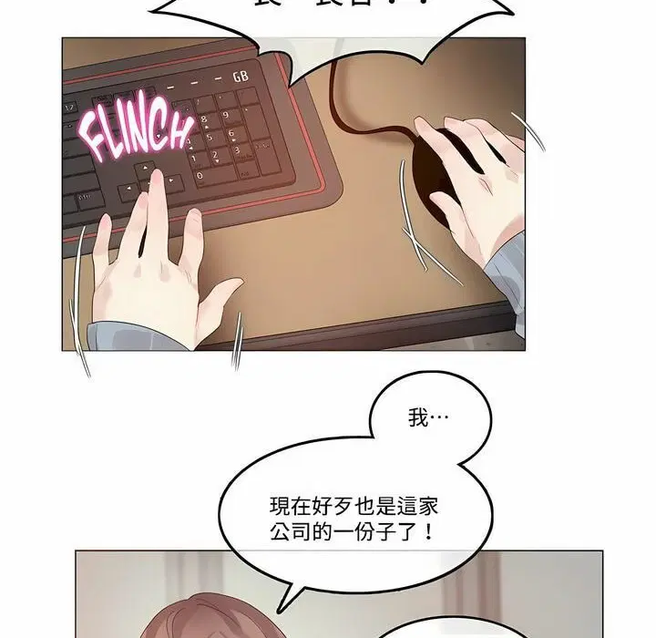 第100話