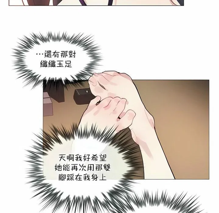 第101話
