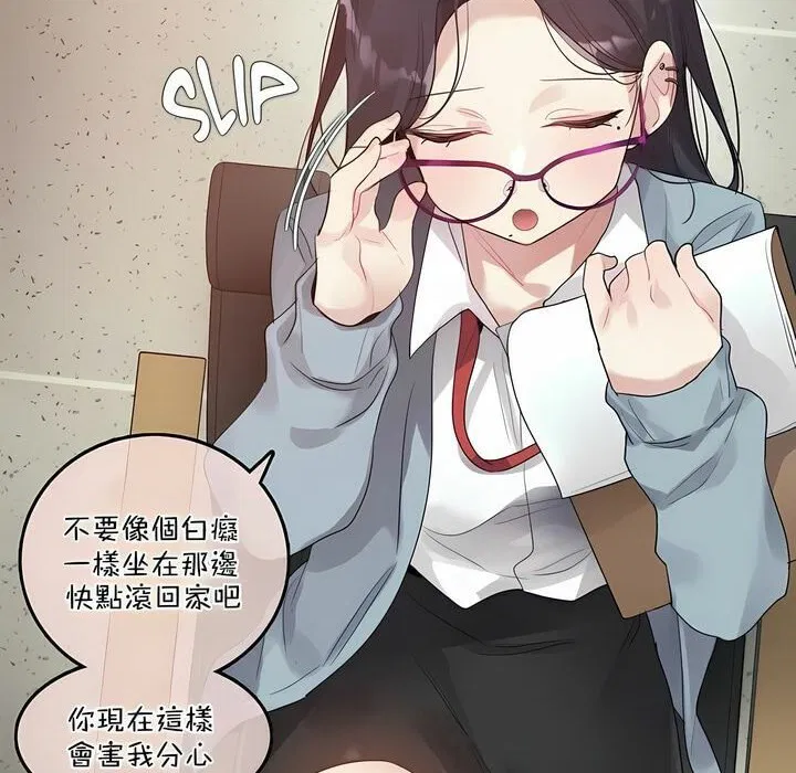 第101話