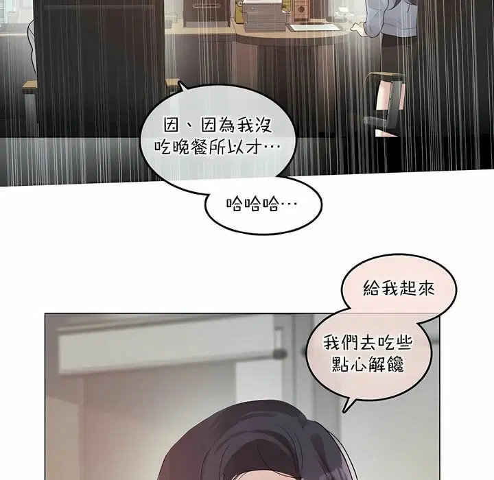 第101話