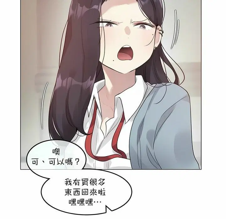 第101話