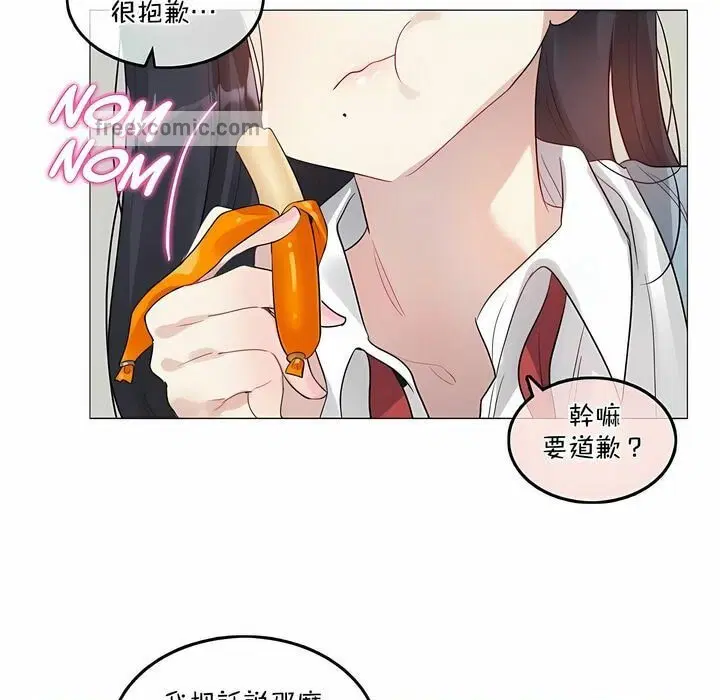 第101話