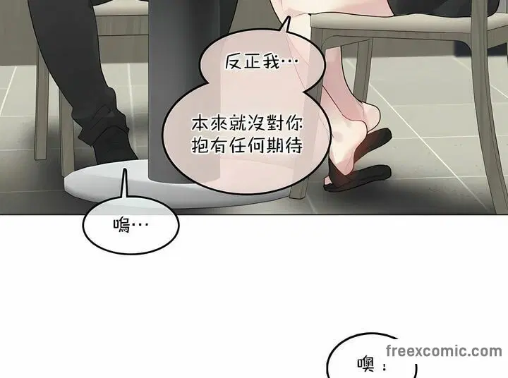 第101話